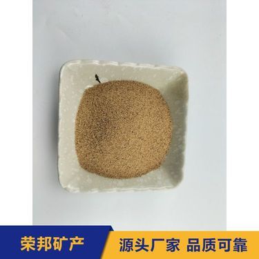 核桃殼濾料 環保高效的過濾新選擇